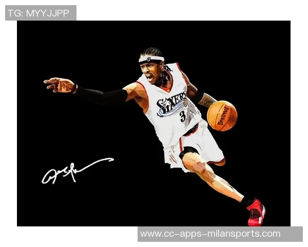 历史首发五人组评选：艾弗森哈登麦迪甜瓜与尤因的传奇对决