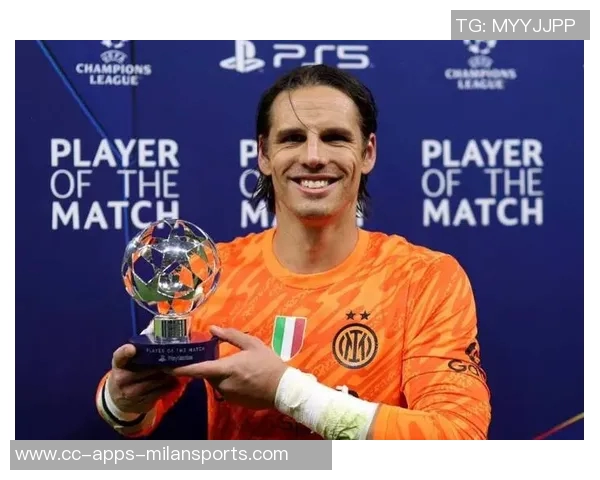 索默：加盟国米是我职业生涯中的重要机遇与无上的荣幸