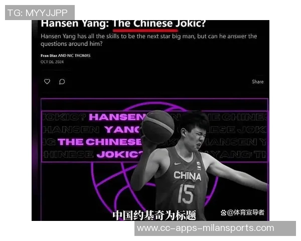 杨瀚森首月表现提升显著期待在G联赛中展现真正实力与潜力