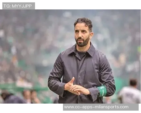 阿莫林强调球队需保持谦逊全力以赴迎接下一场比赛